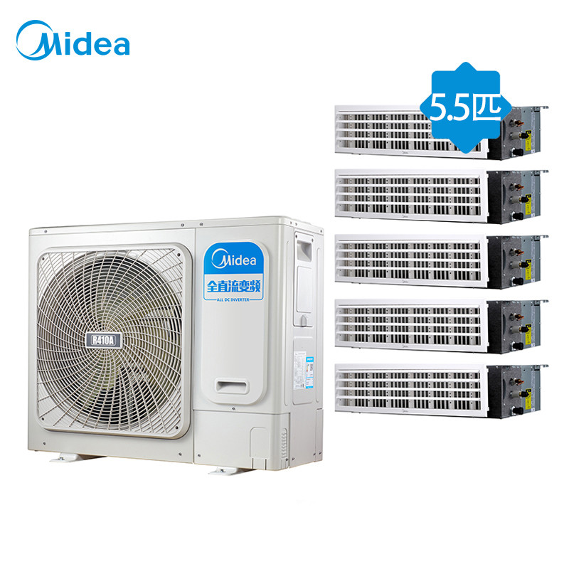 美的中央空调 MDS-H140W（E1）一拖五