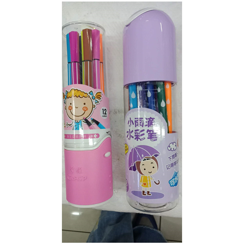 schoolchild水彩笔 水彩笔