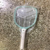 酷客 (KUKE) 电蚊拍充电式家用强力打苍蝇拍灭蚊子拍多功能