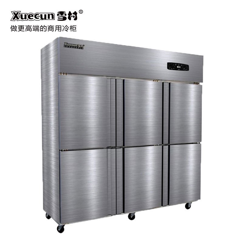 雪村(Xuecun) 商用冰箱 CFS-60N6 1250L商用冰箱 六门冷柜 厨房冰箱 上冷冻柜下保鲜冷藏柜 不锈钢
