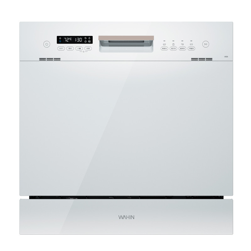 美的(Midea)华凌Vie6洗碗机