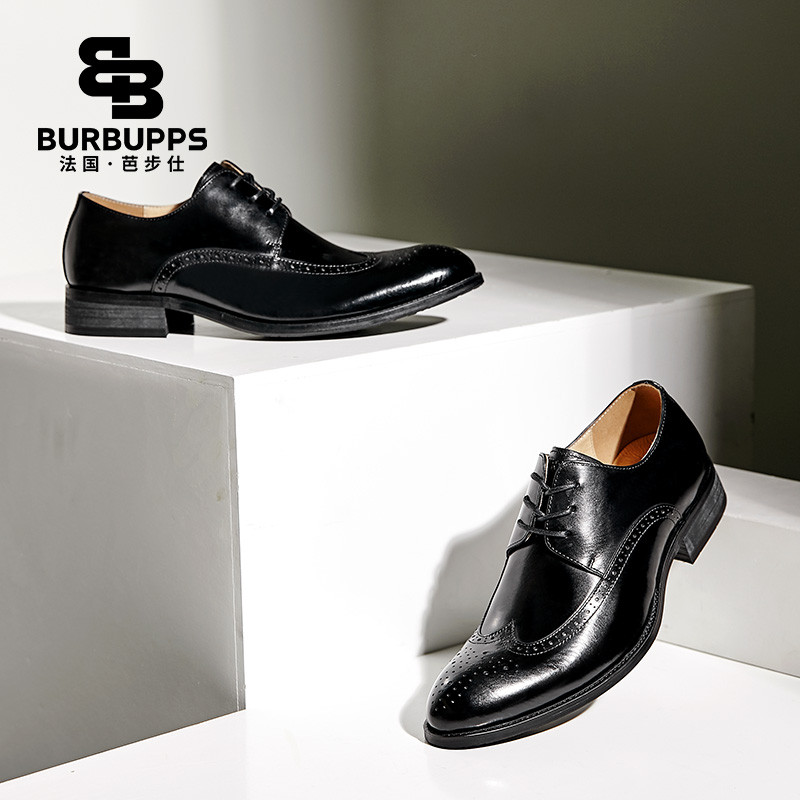 Burbupps/法国芭步仕新款复古英伦真皮休闲男士尖头皮鞋雕花纯色商务系带 黑色-标准码 39码