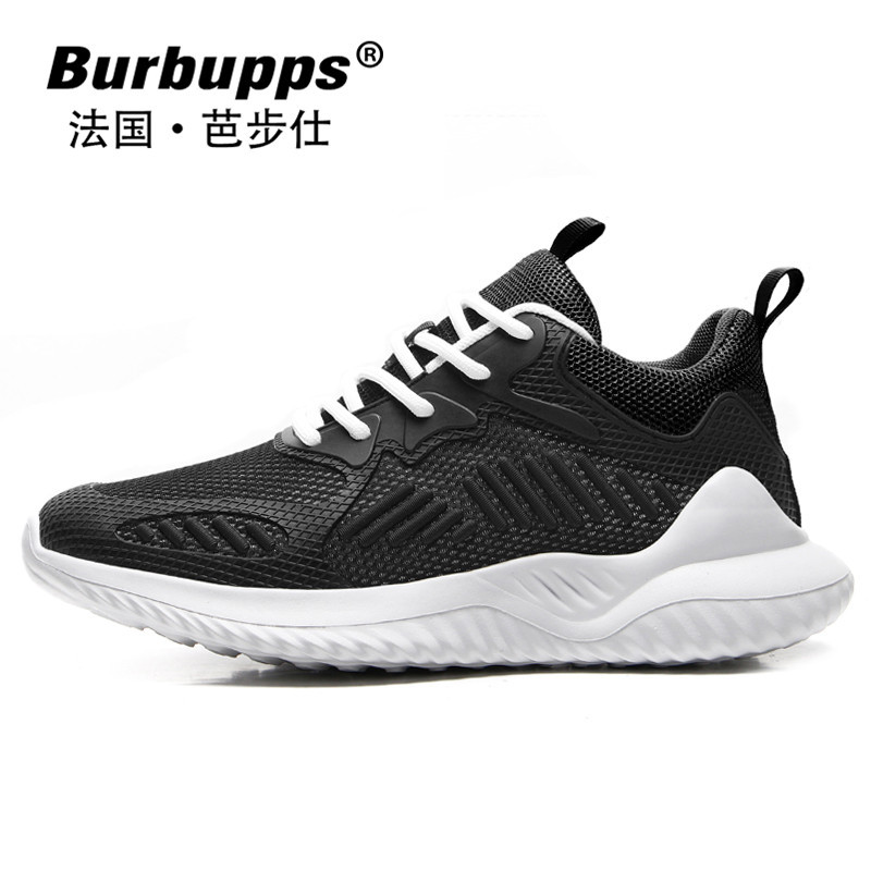 Burbupps/法国芭步仕夏季透气网鞋男子轻跑鞋休闲跑步鞋男网面鞋潮网红运动鞋男 黑色-标准码 44码