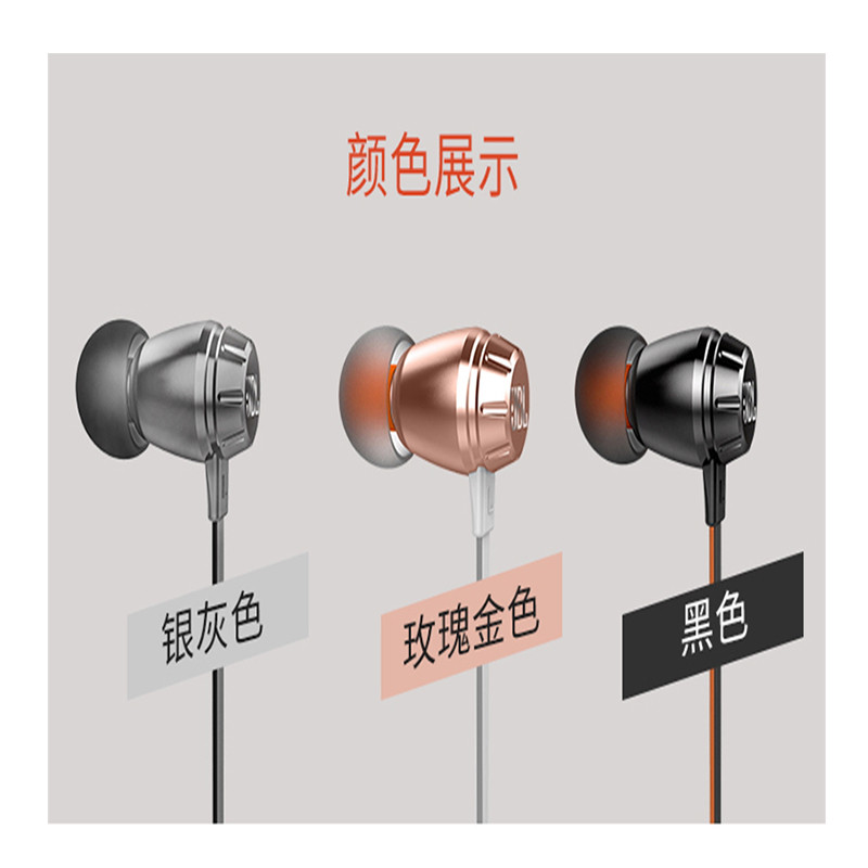 JBL T380A 立体声可线控 入耳式音乐带麦耳机 （计价单位：个）黑色/灰色/粉色 颜色随机