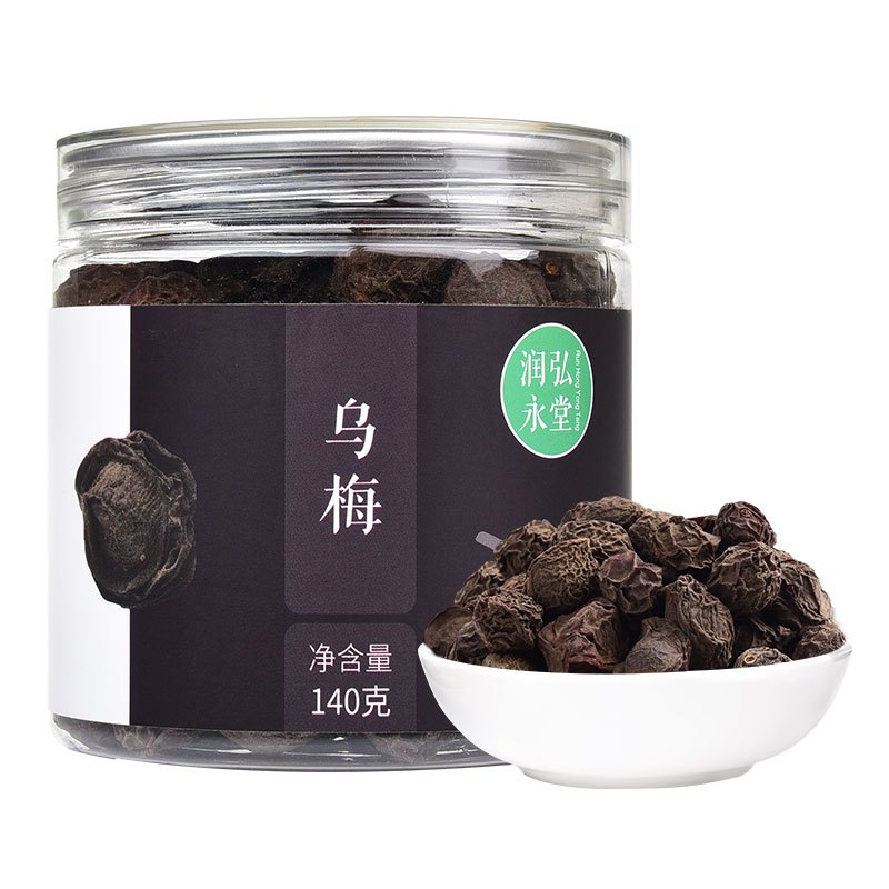 乌梅140g
