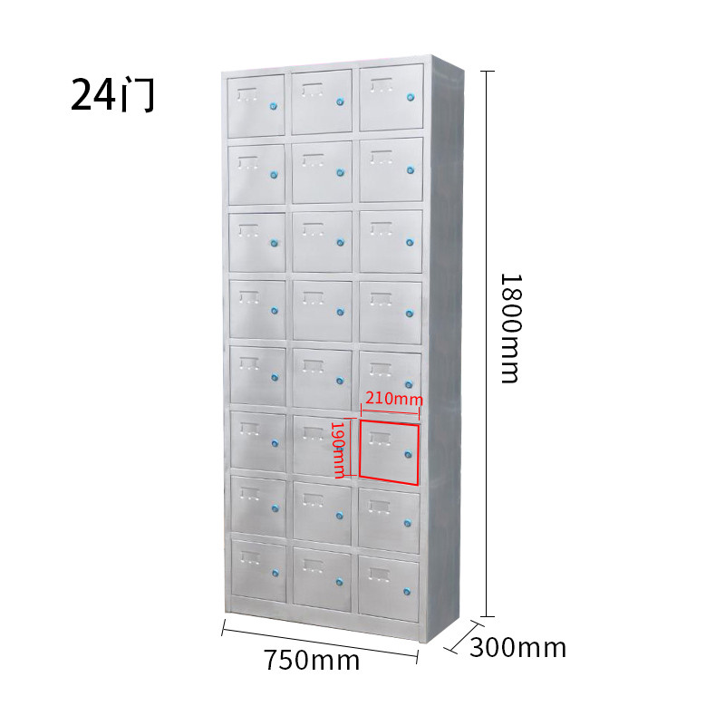 东业家具 KNJH-462 不锈钢碗柜 多格碗筷柜带锁储物多门柜子 24门