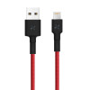 ZMI USB Cable（1米编织线）AL803红