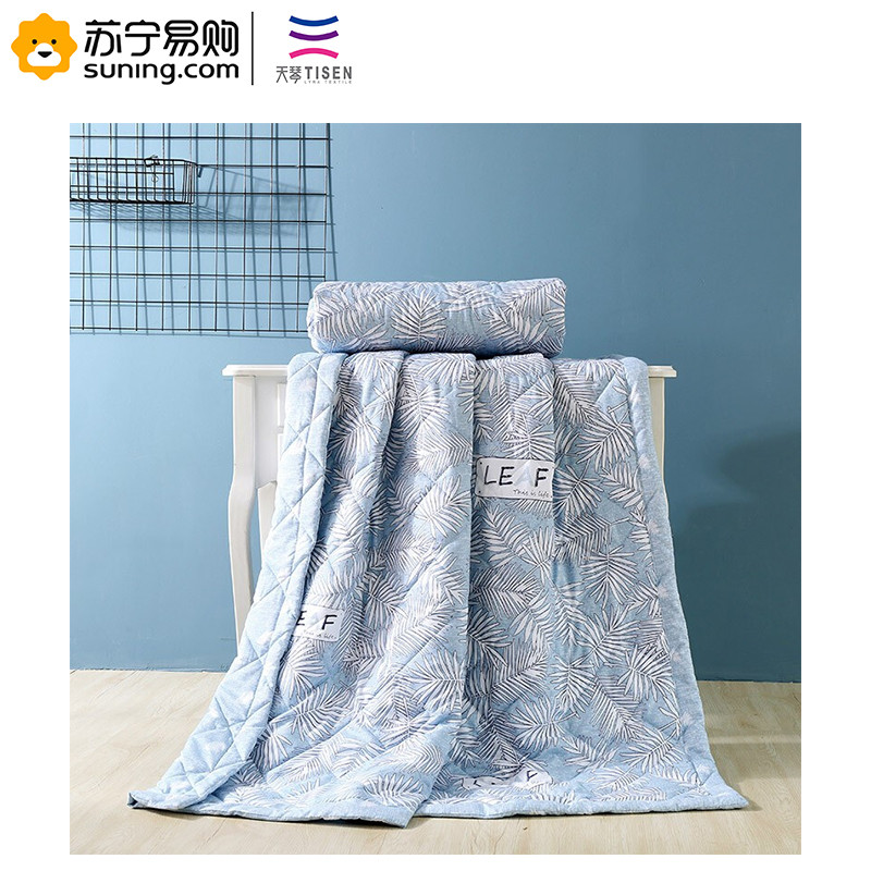天琴 TQ-B026 健康爽肤被 150*200cm（T） 1.5m*2m 蓝色