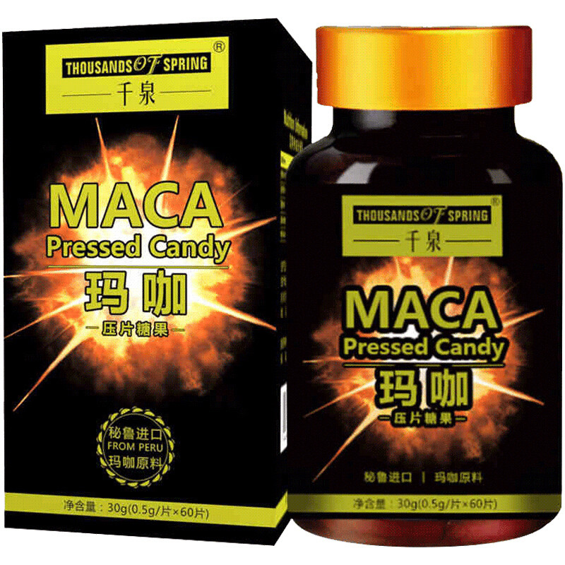 千泉 玛卡片秘鲁玛咖原料60片/瓶