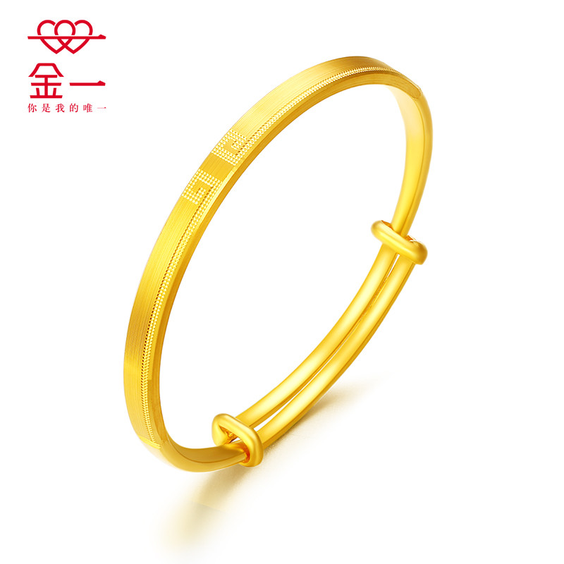金一 足金999时尚精品金箍咒女士 黄金手镯 结婚情人节礼物 (计价) ABE004