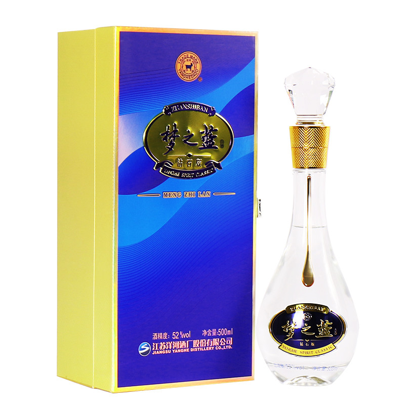 洋河 梦之蓝 钻石版 52度 单瓶装白酒 500ml 口感绵柔浓香型