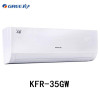 格力(GREE)正1.5匹 一级能效 变频冷暖 品悦 壁挂式空调 KFR-35GW