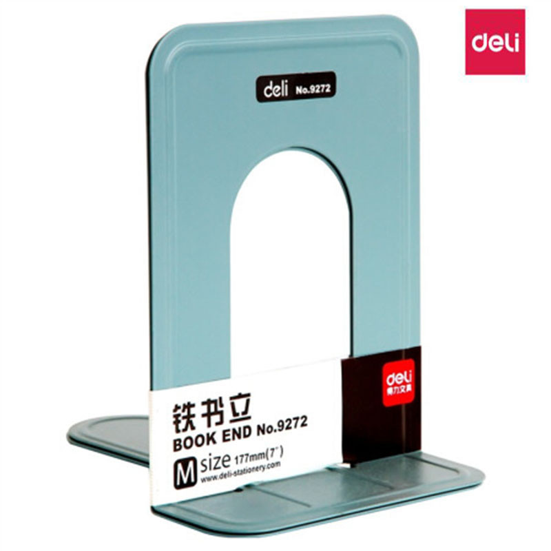得力(deli) 9272 金属铁书立架 2片/付 灰色