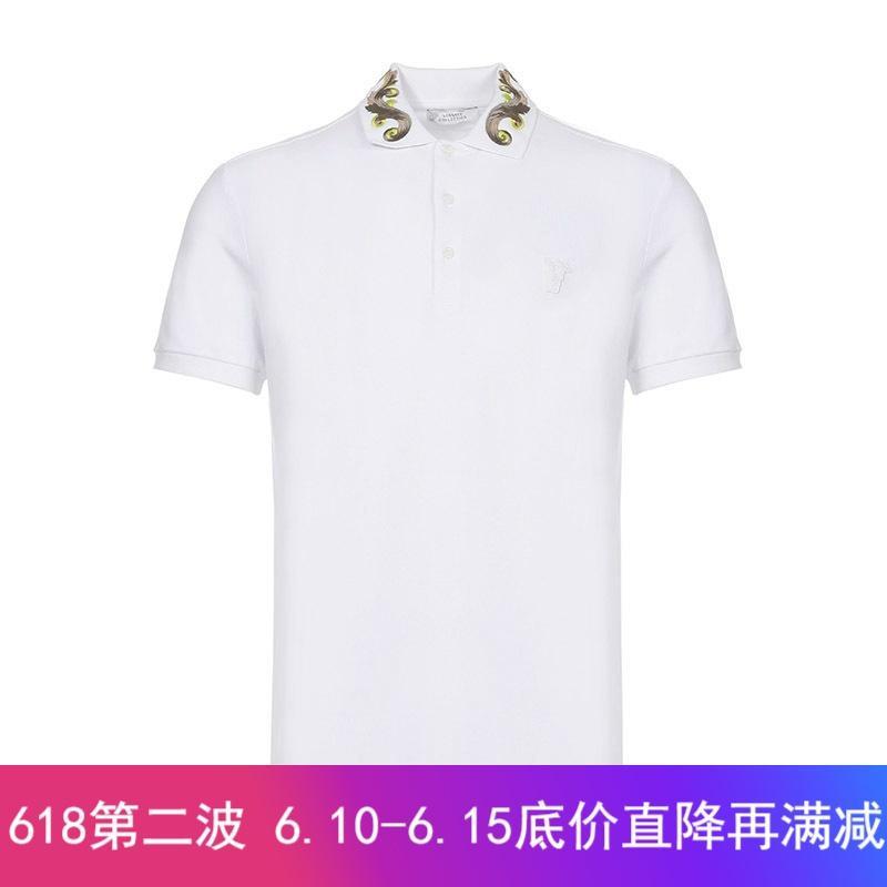 Versace COLLECTION 范思哲 男士棉质POLO衫 V800543N VJ00068 V1001-白色 S