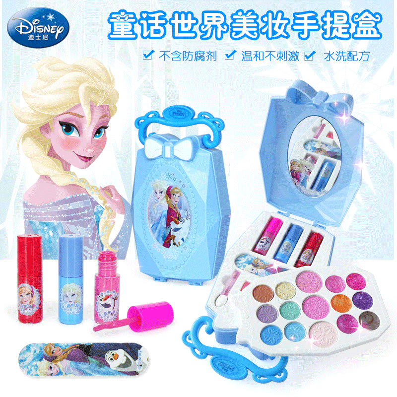 迪士尼童话世界美妆手提盒D22610A