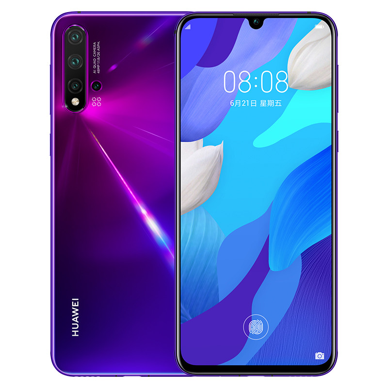 华为nova5 Pro（SEA-AL10）8GB+128GB 仲夏紫 全网通版手机