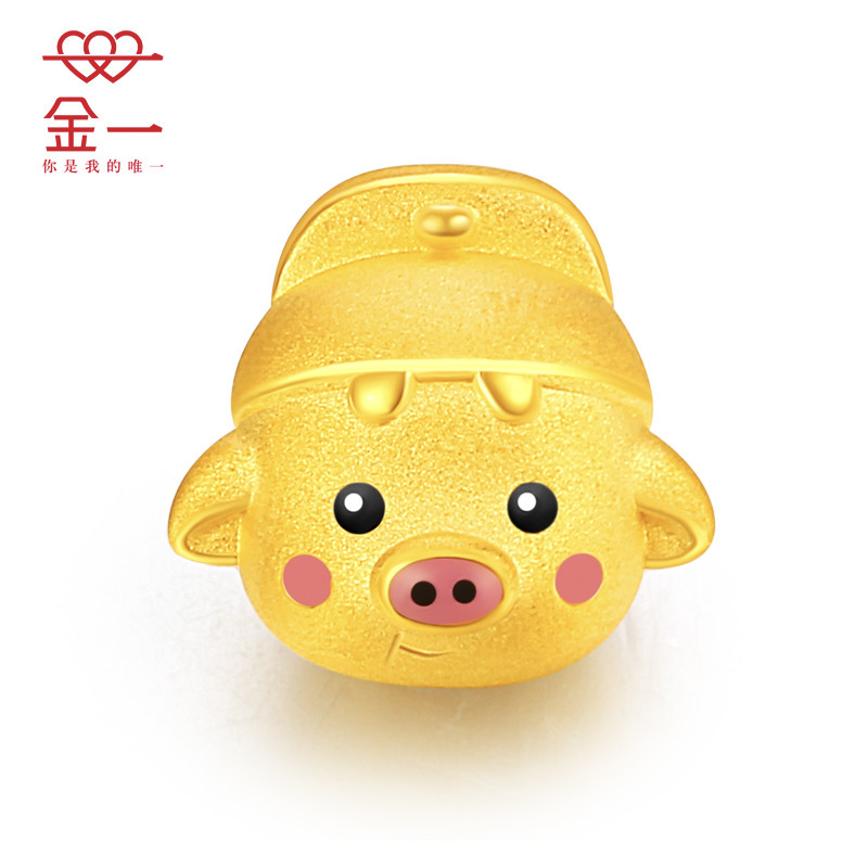 金一 足金3D硬金官帽小猪女士黄金吊坠路路通本命年小金猪（定价）ACD050 1.03克