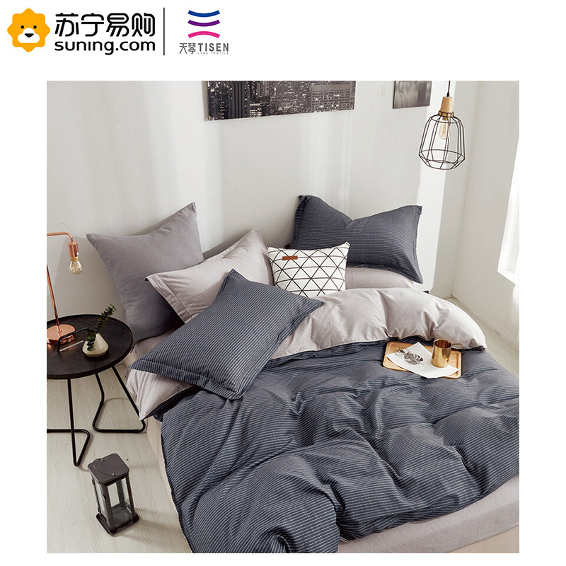 天琴 TQ-T111 律动-纯棉佳品套件 床上四件套 200*230cm（T） 黑色