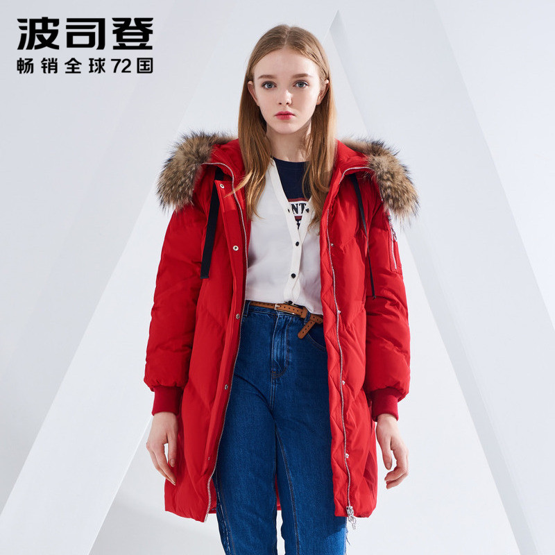 波司登羽绒服女中长款时尚毛领连帽冬装外套 180/100A 红色