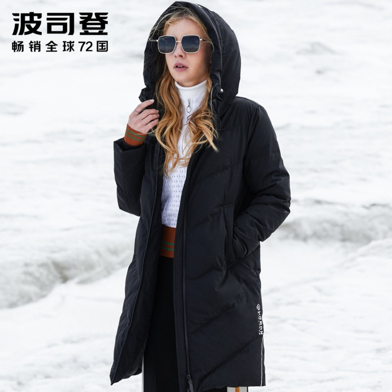 波司登羽绒服女中长款2018韩版休闲运动时尚厚外套_1 180/100A 黑色