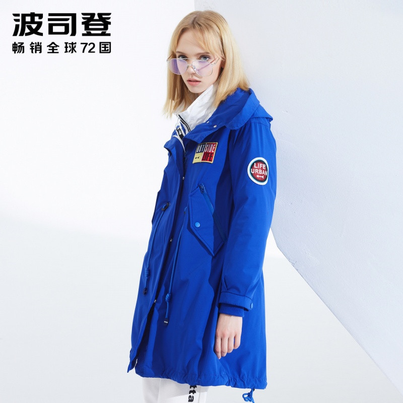 波司登羽绒服女中长款可脱卸时尚风衣外套_1 蓝色 185/104A