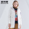 波司登羽绒服女2018新款防寒保暖外套中长款2018冬 185/104A 糙白8003