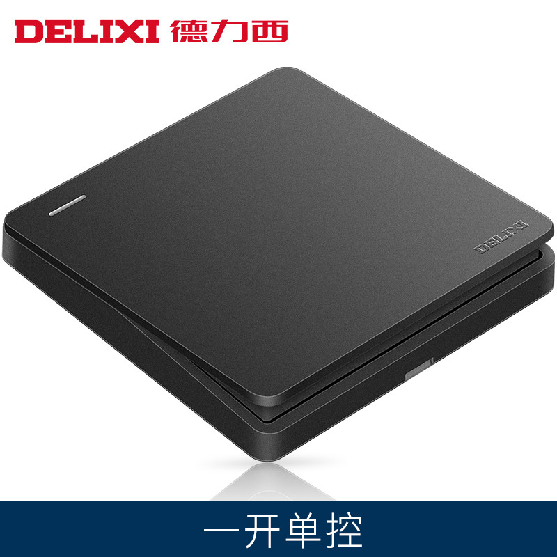 德力西 开关插座面板 86型插座面板 CD821 黑系列 五孔电源插座套餐 CD821 黑 一开单控 五孔插座