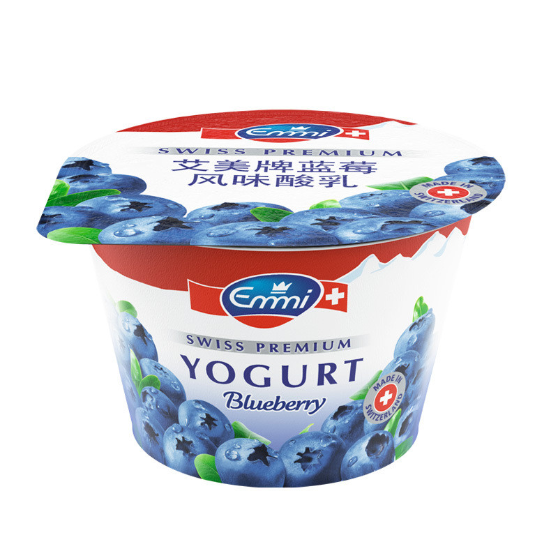 艾美Emmi瑞士进口低脂蓝莓酸奶 牛奶饮品 酸牛奶 生牛乳制作 100g*10杯
