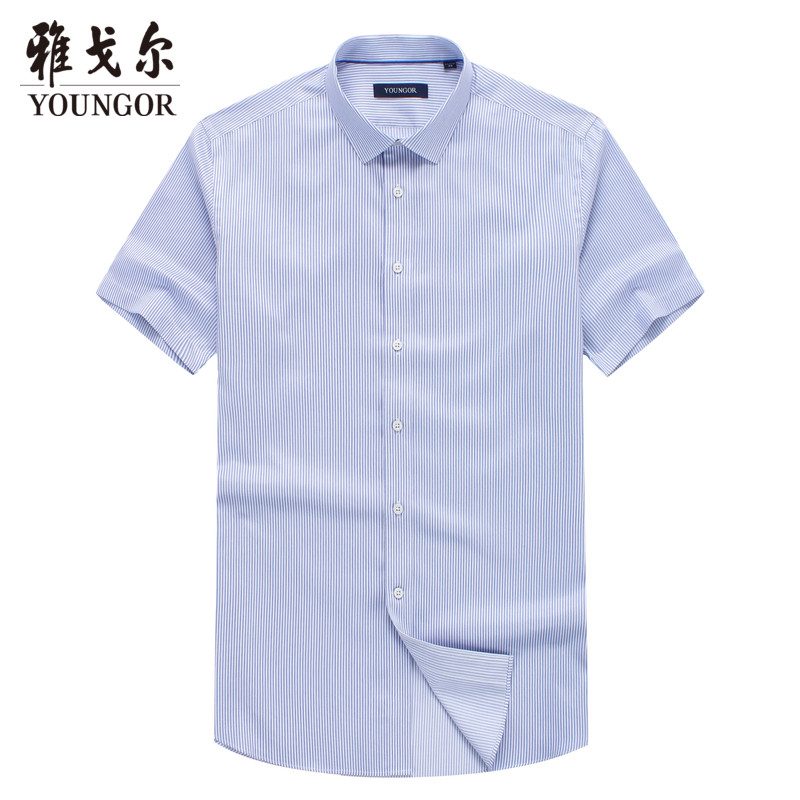 Youngor/雅戈尔2018夏季新款男士桑蚕丝商务休闲条纹短袖衬衫8047 蓝色 43