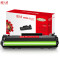 天威(PrintRite)PR-CF410/1/2/3AR硒鼓 适用于M452dn/M452dw/M452nw 黄色