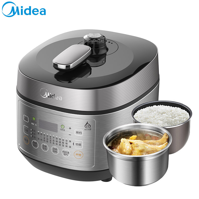美的（Midea）电压力锅MY-YL50Power602