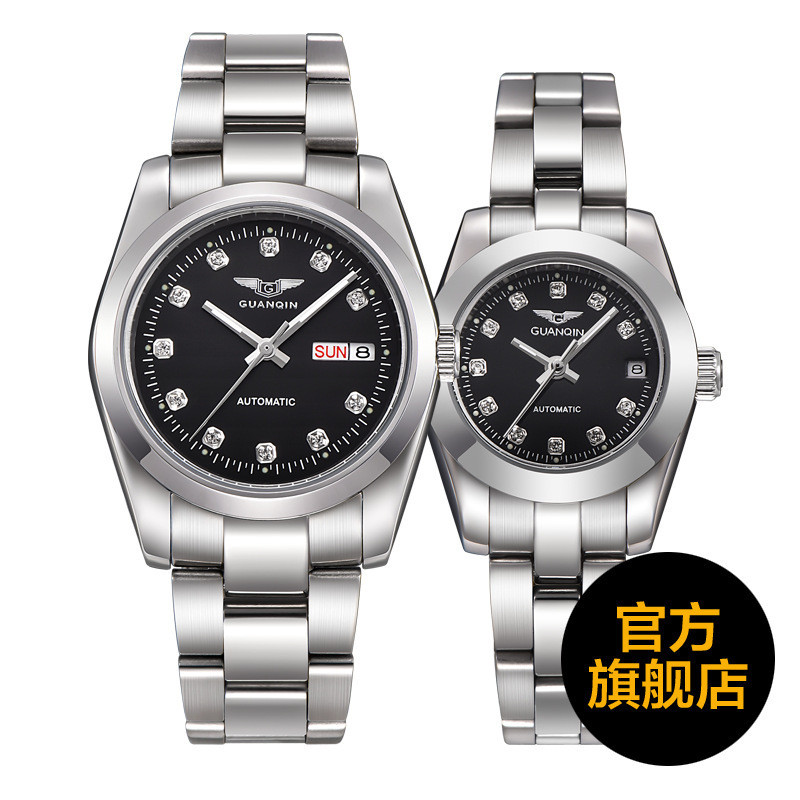 冠琴(GUANQIN)手表夜光防水全自动机械表时尚简约情侣对表电子商务钢带表潮流腕表 精钢黑面对表