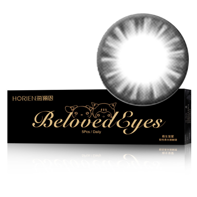 海俪恩 萌生宠爱软性亲水接触镜日抛 Eye Secret 55 Color Daily 棕 5片 灰色 500