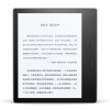 Kindle Oasis 亚马逊电子书阅读器 银灰 8GB