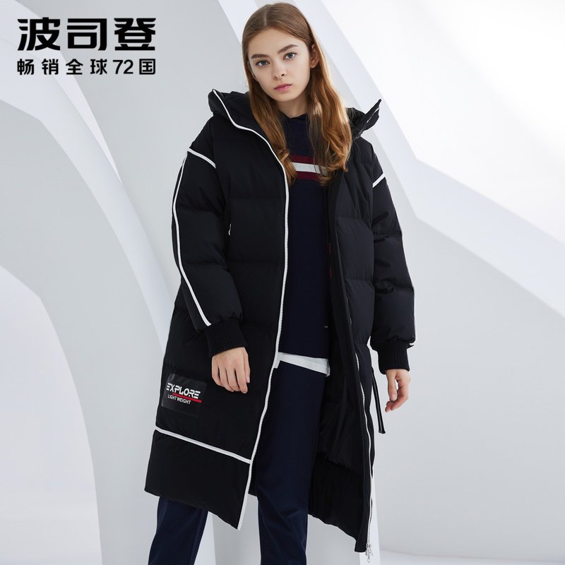 波司登冬季新款运动潮流羽绒服女2018新款女士厚款外套 160/84A 黑色8056