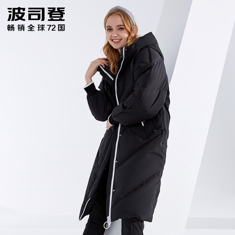 波司登2018冬季新款长款过膝羽绒服女士厚款保暖外套 155/80A 黑色8056