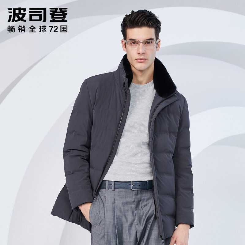 波司登中老年毛领爸爸羽绒服男中长款冬季立领保暖外套 170/88A 钢铁灰8224