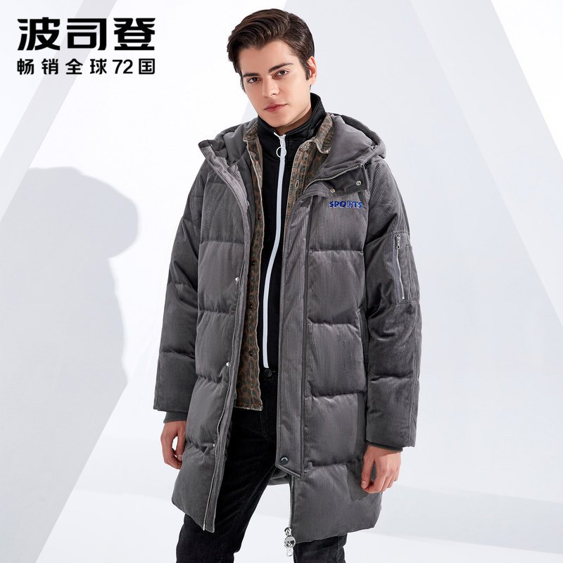 波司登中长款羽绒服男时尚连帽冬季潮外套加厚防寒衣 190/104A 雾灰色8135