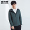 波司登羽绒服男防寒运动羽绒短款外套 松柏绿4094 190/104A