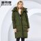 波司登羽绒服女中长款冬季连帽防寒厚外套修身时尚上衣 170/92A 典雅绿4203