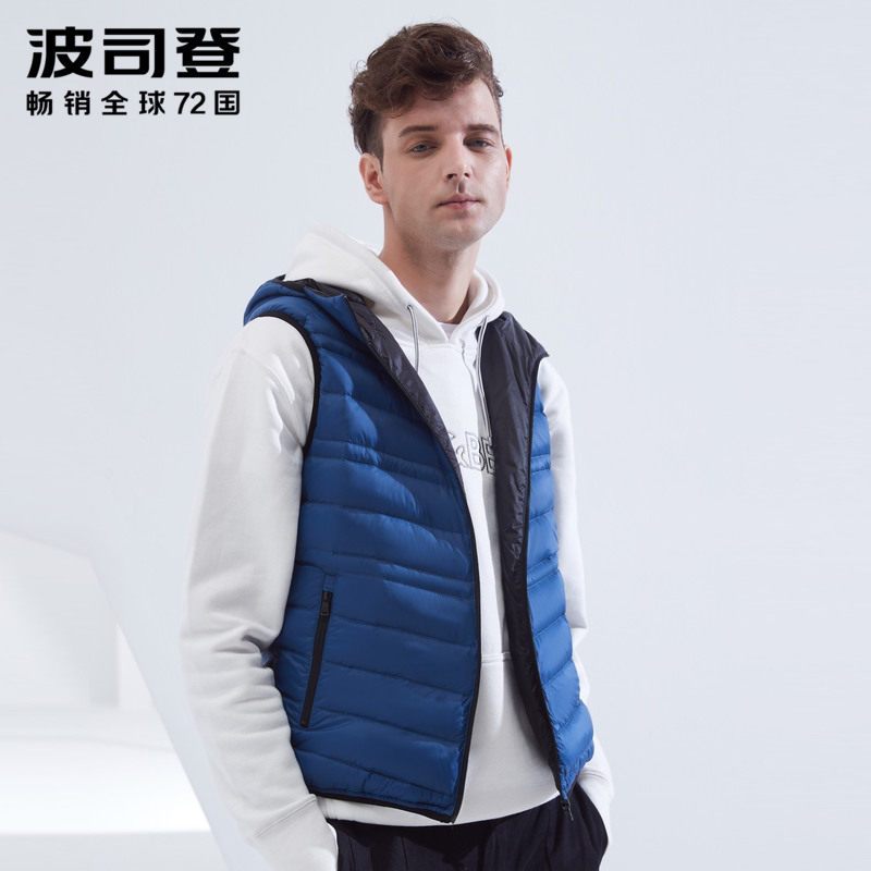波司登轻薄羽绒马甲短款连帽时尚帅气男羽绒服夹克背心b80131003_1 165/84A 瑞吉蓝5285
