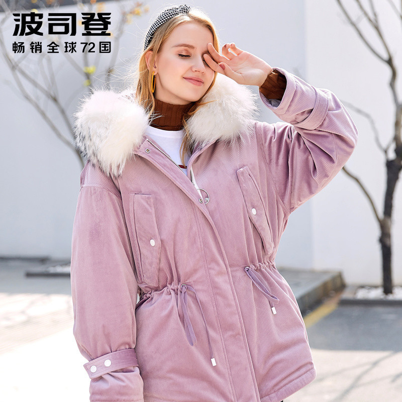 波司登冬天新款女士羽绒服2018中长款厚款时尚外套女 165/88A 藕荷色6011