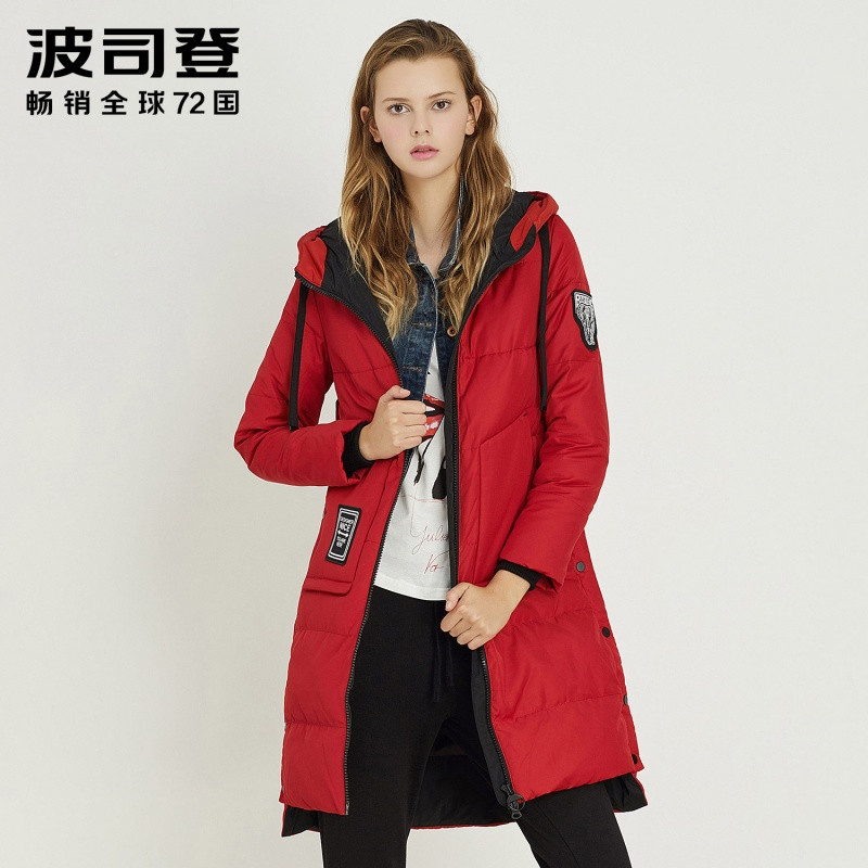 波司登连帽时尚冬季保暖中长款女士羽绒服休闲外套加厚 175/96A 深颊红/黑色1256/8056