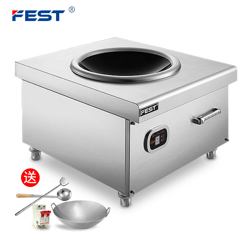 FEST商用电磁炉15KW凹面爆炒炉台式大功率电磁灶电池炉炒菜火锅厨房商业设备饭堂酒店15KW15千瓦凹面电磁炉 送四样
