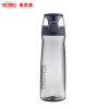 膳魔师(THERMOS)朱一龙同款水杯Tritan塑料杯运动水杯膳魔師TCSD-700小哑铃 700ml 家用/旅行 黑灰BK 700ml