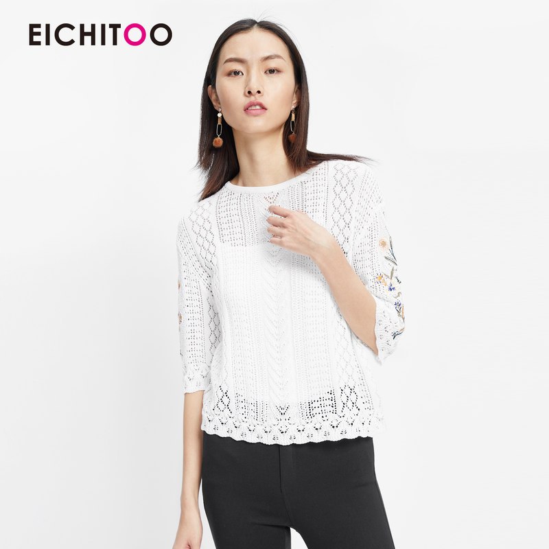 爱居兔春装2019女装白色宽松两件式中袖针织衫 米白(05) 170/92A/XL