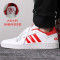 阿迪达斯（adidas）男鞋运动休闲鞋板鞋EE6501/B44699 EE6501（男） 11.5（46.5码）