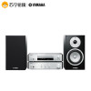 雅马哈（Yamaha）MCR-N670 音响 音箱 迷你音响 CD机 HIFI组合套装 2.1声道 蓝牙音响 wifi