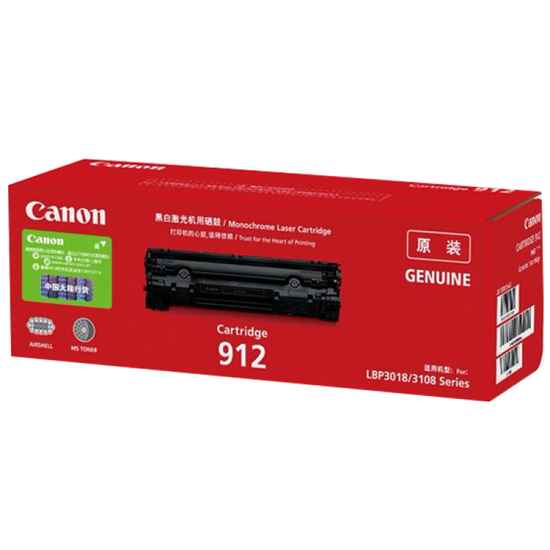 佳能(Canon)SOHO硒鼓/CRG912 黑色