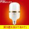FSL佛山照明 大功率柱形灯泡 暖黄光 【金色】E27螺口柱形泡12W